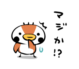 Cute chicken and cute sparrow sticker #5416481