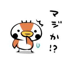 Cute chicken and cute sparrow sticker #5416481