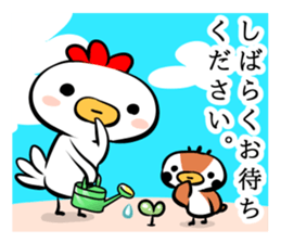 Cute chicken and cute sparrow sticker #5416483