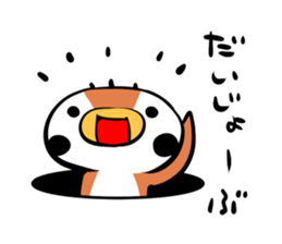 Cute chicken and cute sparrow sticker #5416489