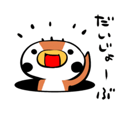 Cute chicken and cute sparrow sticker #5416489