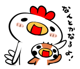Cute chicken and cute sparrow sticker #5416490