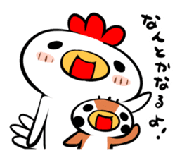 Cute chicken and cute sparrow sticker #5416490