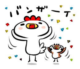 Cute chicken and cute sparrow sticker #5416493