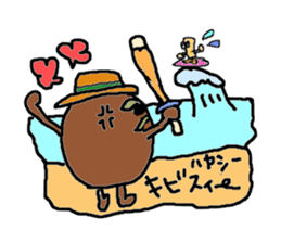 macaroni-summer sticker #5416907