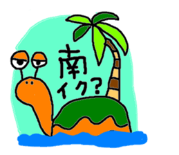 macaroni-summer sticker #5416911