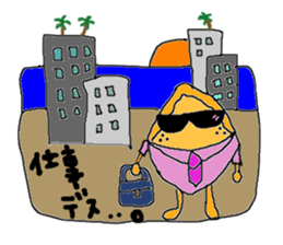 macaroni-summer sticker #5416914