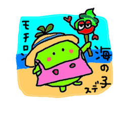 macaroni-summer sticker #5416916