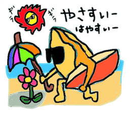 macaroni-summer sticker #5416917