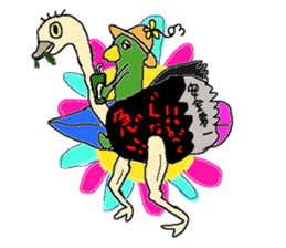 macaroni-summer sticker #5416920