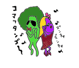 macaroni-summer sticker #5416931