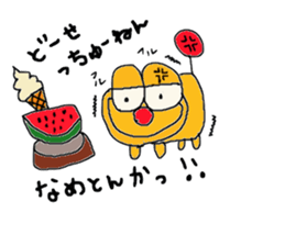 macaroni-summer sticker #5416932