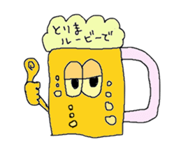 macaroni-summer sticker #5416933