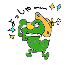 macaroni-summer sticker #5416935