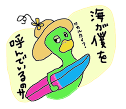 macaroni-summer sticker #5416936