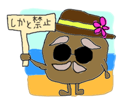 macaroni-summer sticker #5416938