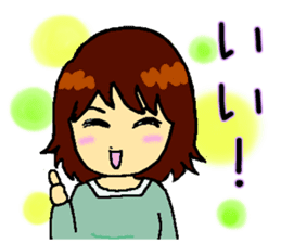 Beautiful way of casual housewives sticker #5416941