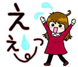 Beautiful way of casual housewives sticker #5416943