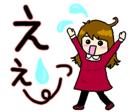 Beautiful way of casual housewives sticker #5416943