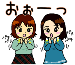 Beautiful way of casual housewives sticker #5416944