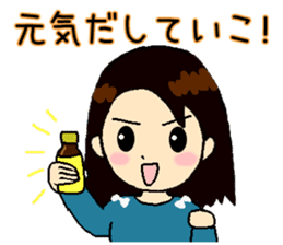 Beautiful way of casual housewives sticker #5416945