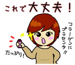 Beautiful way of casual housewives sticker #5416946