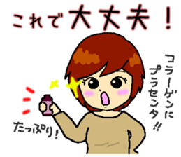 Beautiful way of casual housewives sticker #5416946