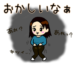 Beautiful way of casual housewives sticker #5416950