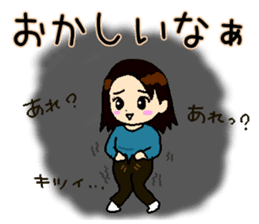 Beautiful way of casual housewives sticker #5416950