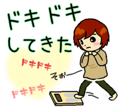 Beautiful way of casual housewives sticker #5416951