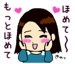 Beautiful way of casual housewives sticker #5416953