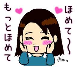 Beautiful way of casual housewives sticker #5416953