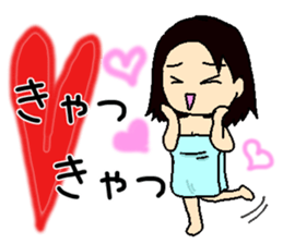 Beautiful way of casual housewives sticker #5416955