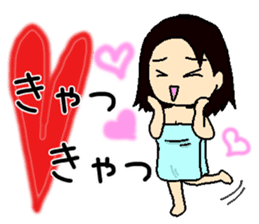 Beautiful way of casual housewives sticker #5416955