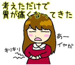 Beautiful way of casual housewives sticker #5416956