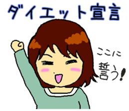 Beautiful way of casual housewives sticker #5416958