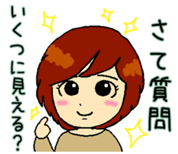 Beautiful way of casual housewives sticker #5416960