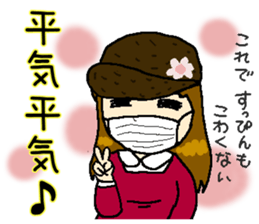 Beautiful way of casual housewives sticker #5416963