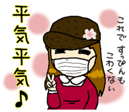 Beautiful way of casual housewives sticker #5416963