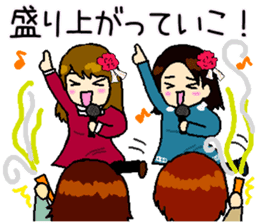 Beautiful way of casual housewives sticker #5416965