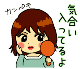 Beautiful way of casual housewives sticker #5416969