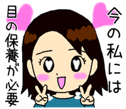 Beautiful way of casual housewives sticker #5416974