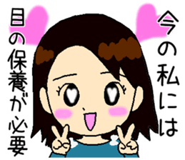 Beautiful way of casual housewives sticker #5416974