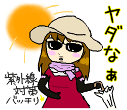 Beautiful way of casual housewives sticker #5416975