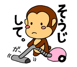 It's a monkey's request! sticker #5417020