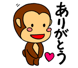 It's a monkey's request! sticker #5417026