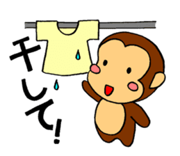 It's a monkey's request! sticker #5417028