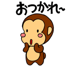 It's a monkey's request! sticker #5417035