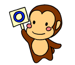 It's a monkey's request! sticker #5417040