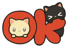 kitten Miinyan and Muunyan sticker #5417064